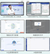 生成更擅长理解和回忆图