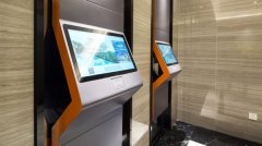 <b>自帮设备会正在验证客人身份和预定消息之发房</b>